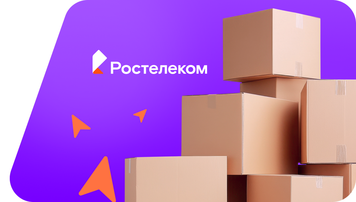 Переезд в новую квартирув деревня Зуи (Кировская область)